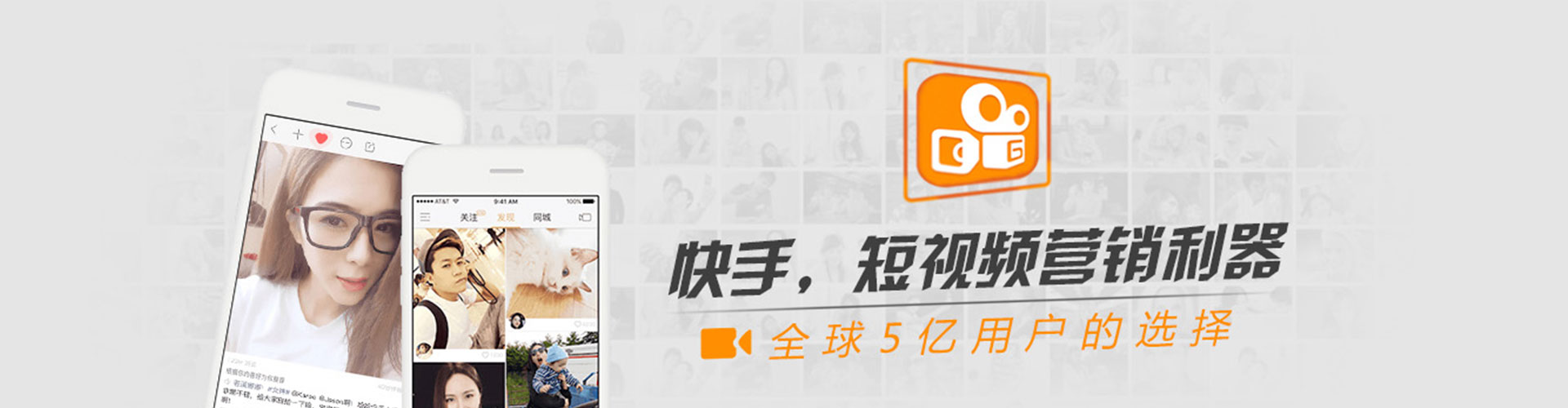 石林百度竞价代理
